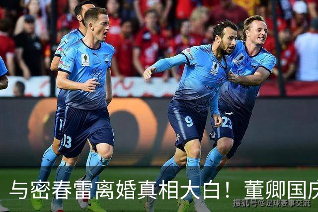 与密春雷离婚真相大白！董卿国庆近况被扒！难怪满身都是旧奢侈品